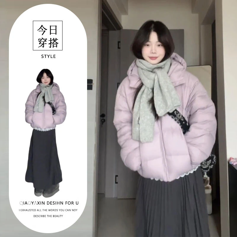 2025秋冬季新款韩系慵懒风气质连帽棉服外套高腰a字半身裙两件套