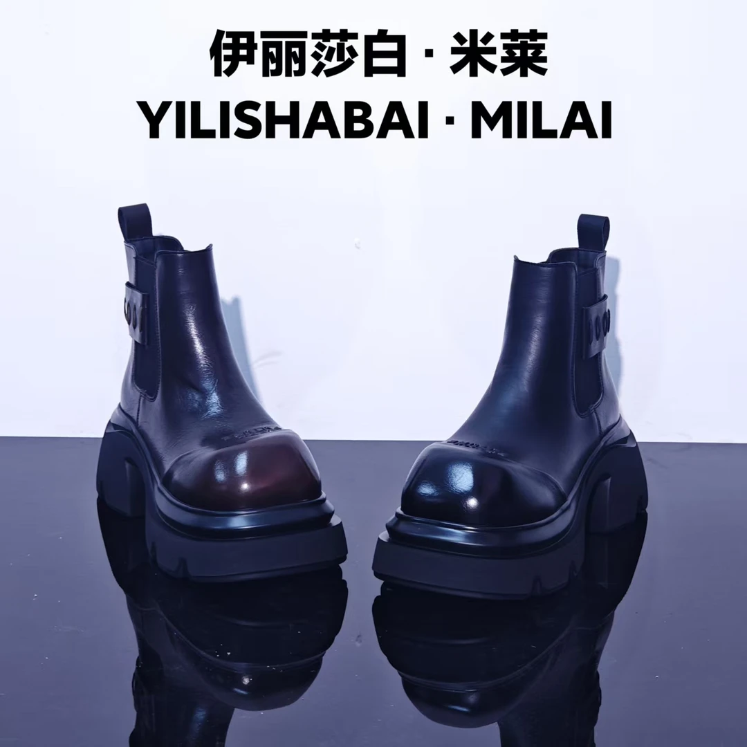 小蛮腰.厚底轻奢时尚舒适潮流百搭爆款马丁靴9022