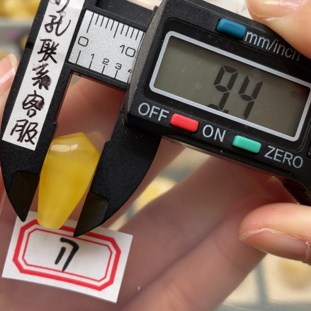 蜜蜡裸石未镶嵌蜜蜡