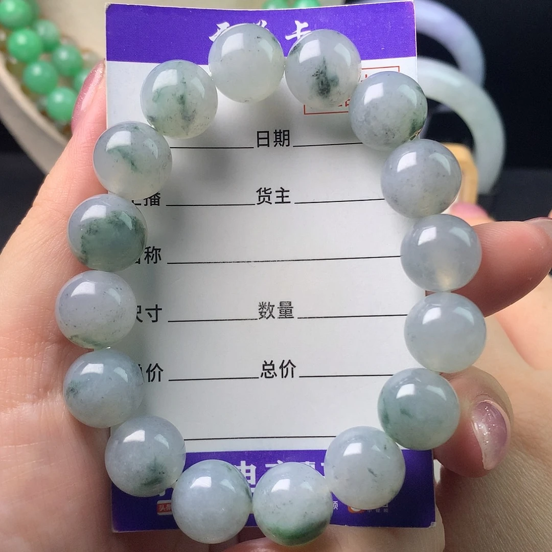 翡翠未镶嵌手链卡12.8