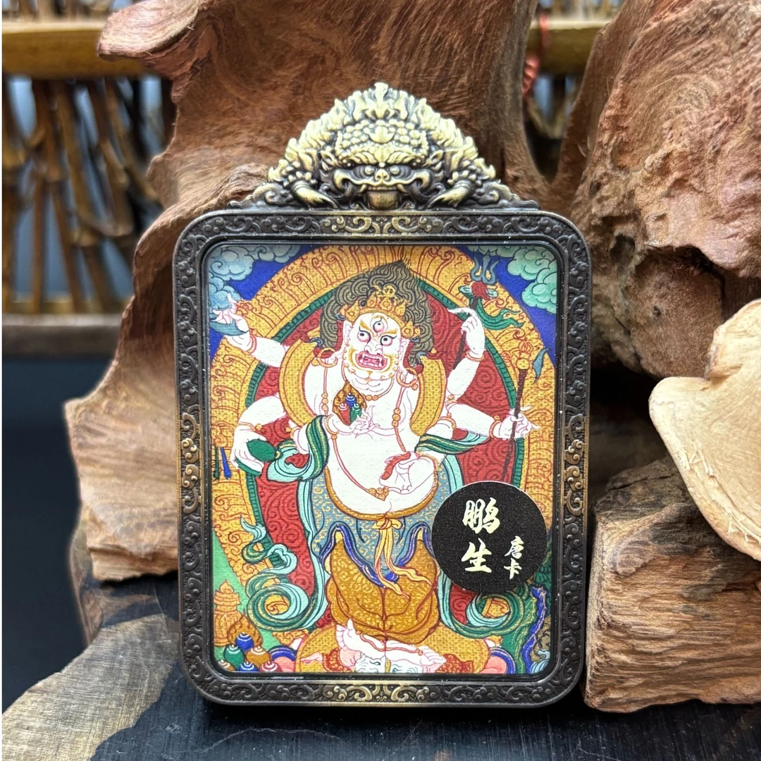 【生哥唐卡】随身佩戴精品唐卡吊坠白六臂