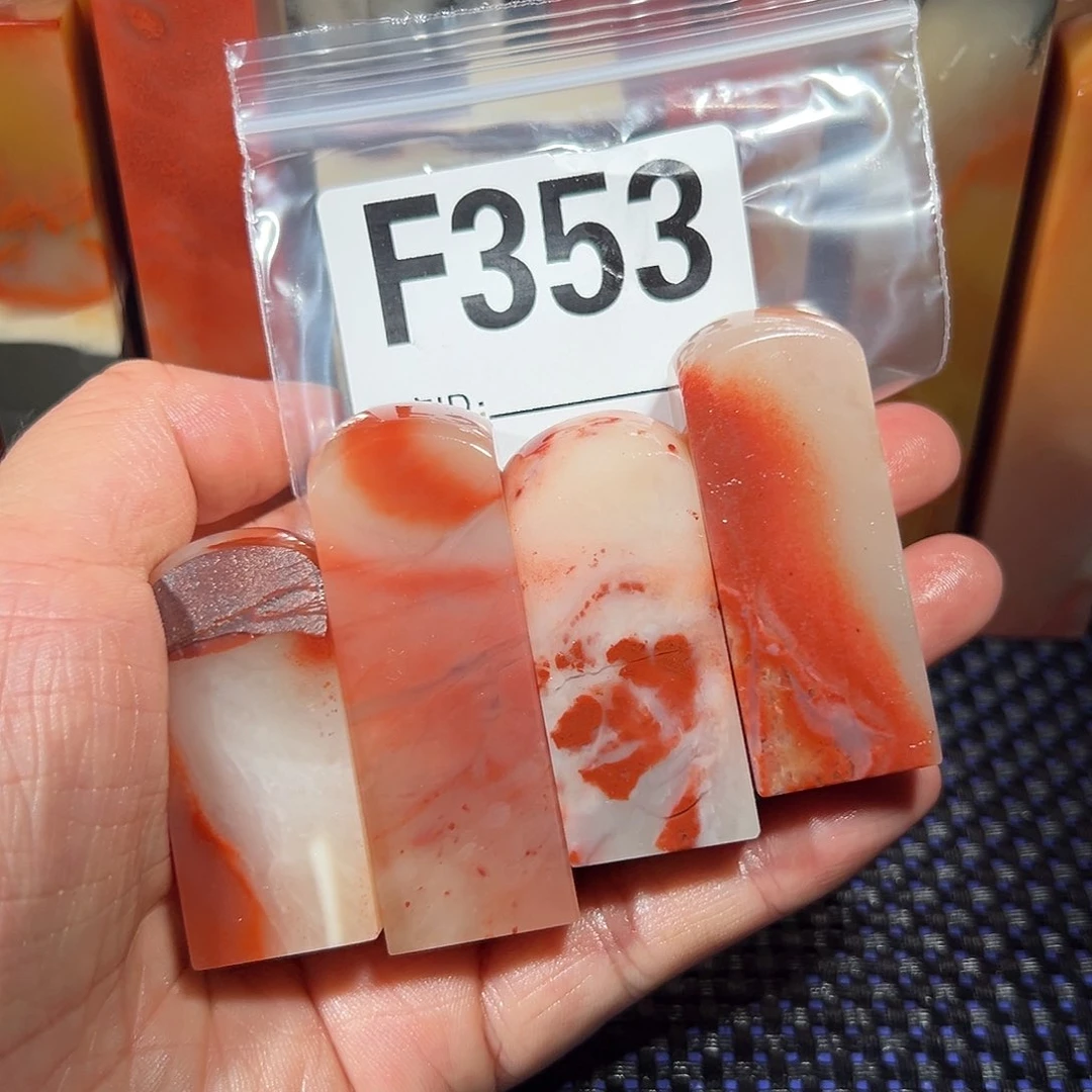 【闪购商品】寿山石印石用****6老挝石