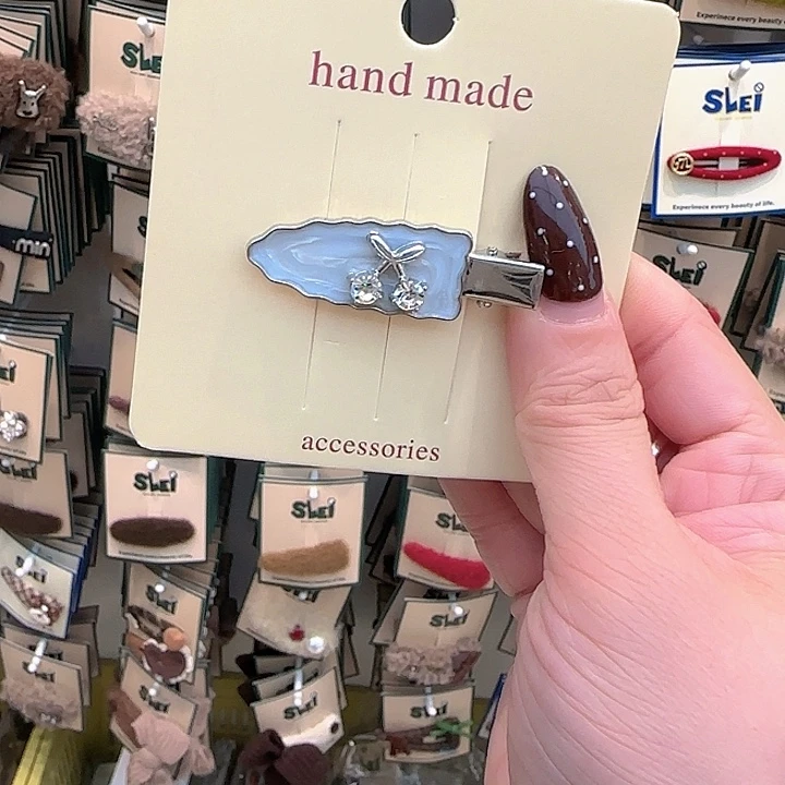 灰色樱桃铲子夹款式