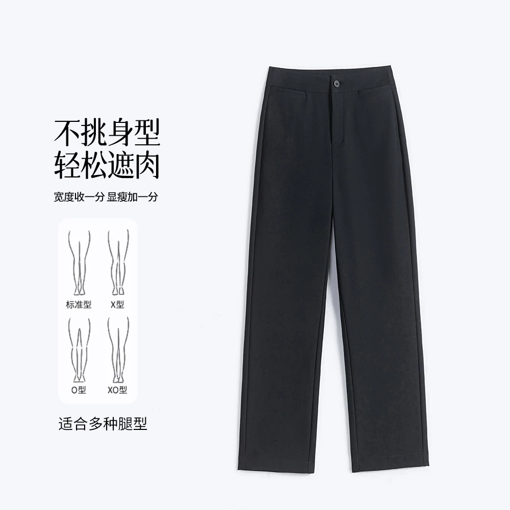 九分烟管裤纯色高腰秋冬百搭时尚直筒裤遮肉显瘦宽松舒适2808