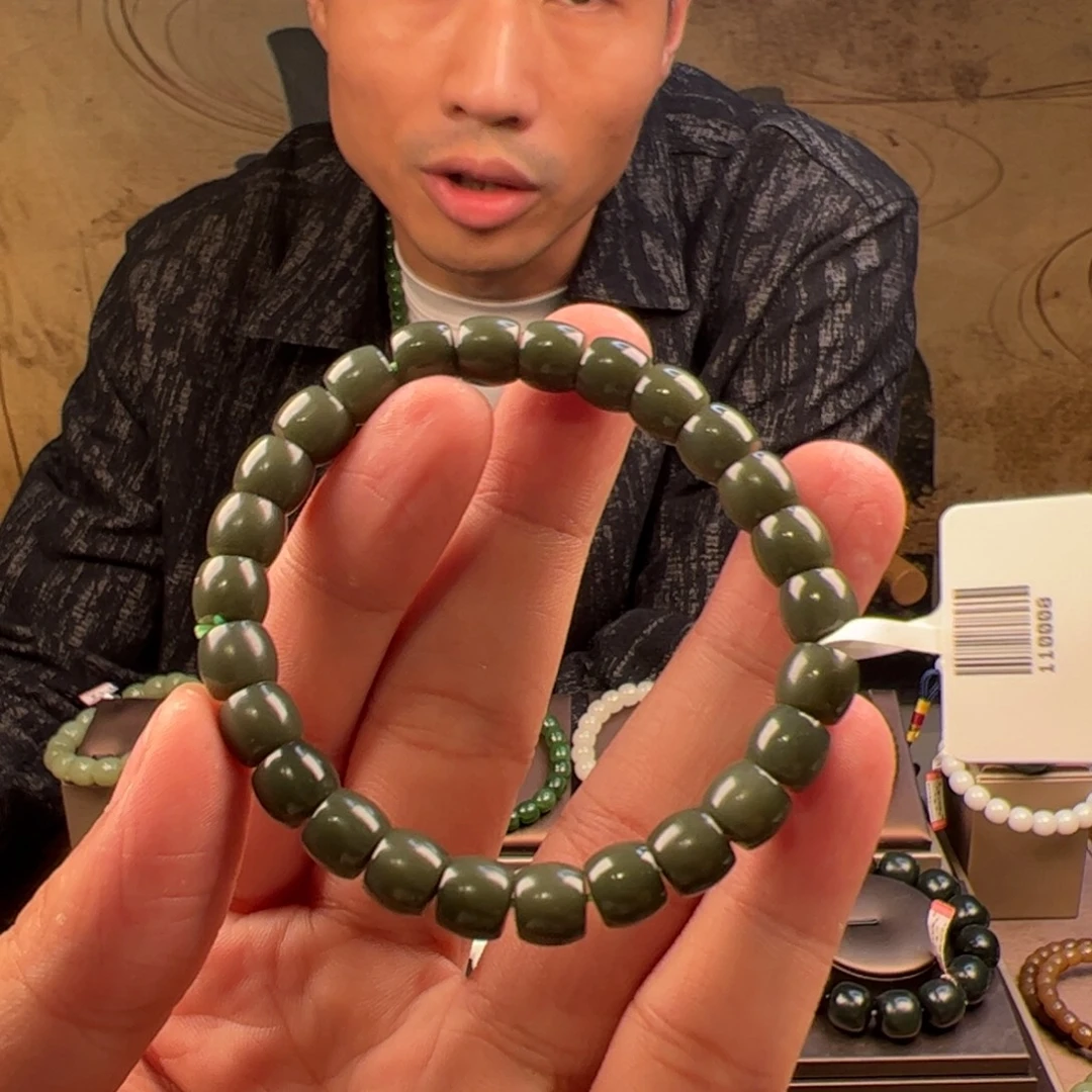 吊坠(不含链)未镶嵌和田玉