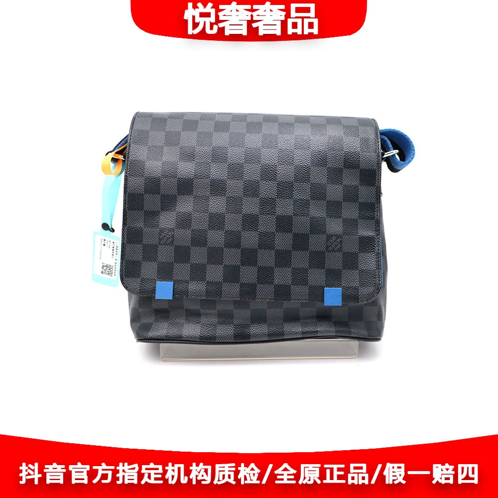 95新 LouisVuitton/路易威登 98新蓝黑棋盘格邮差包25*23/36577
