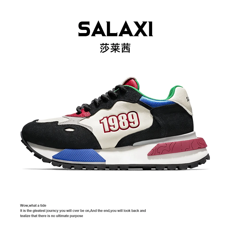 SALAXI/莎莱茜冬季保暖复古低帮阿甘鞋男女厚底减震运动鞋S25HP13