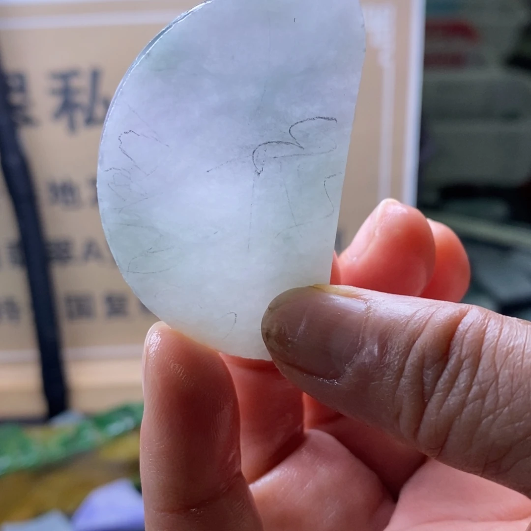 定制翡翠未镶嵌