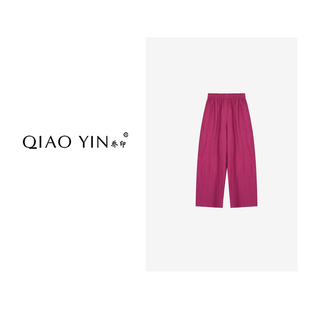 QIAO YIN"休闲裤“时尚女士夏季简约宽松纯色QY27318