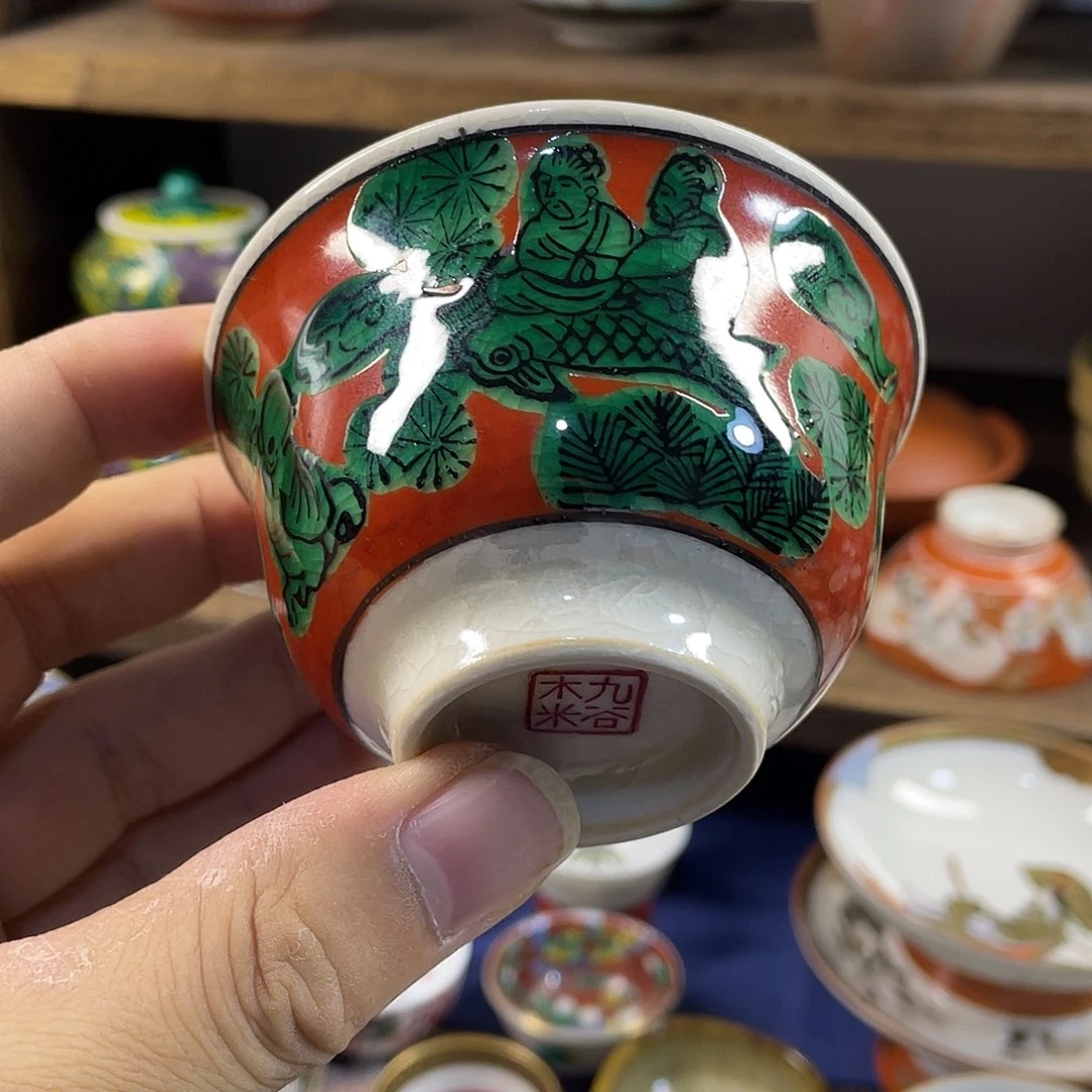 瓶30包邮偏远地区不包邮