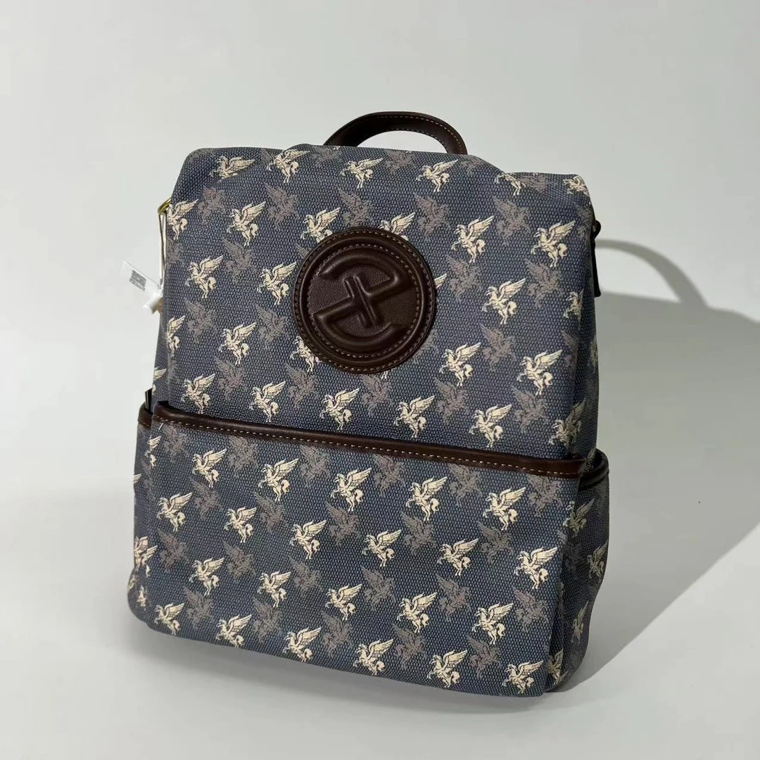 唐唐补贴专属2024时尚包包