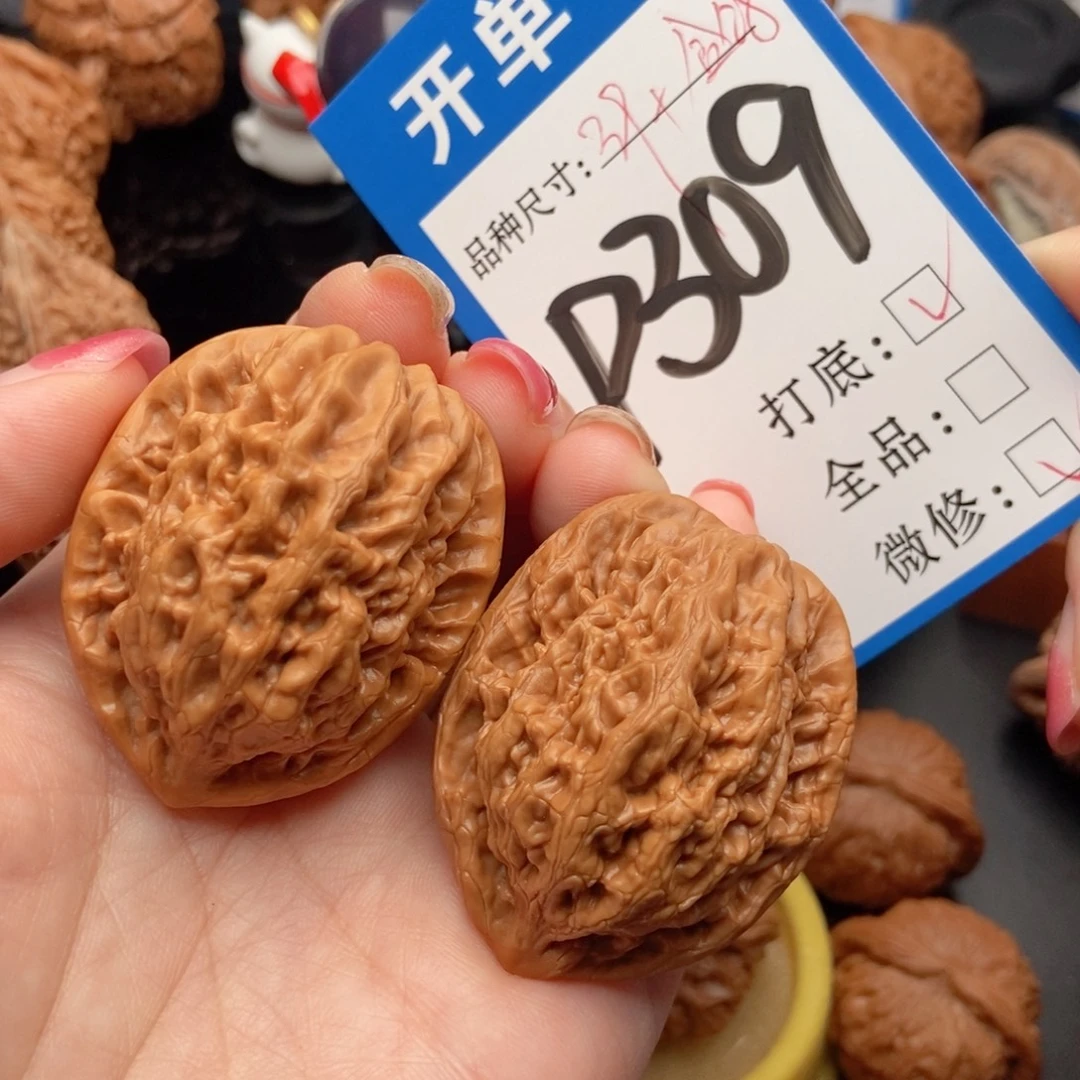 吊坠桃核核桃源树金公子