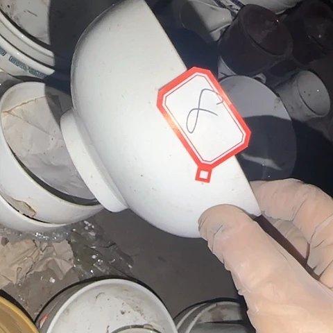 瓷片国营厂库存微瑕12.5厘米8