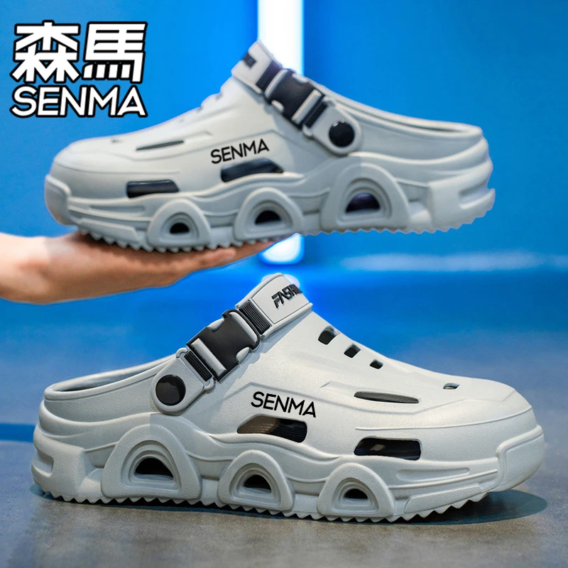 SENMA/森马洞洞鞋男夏季外穿踩屎感包头拖鞋男士户外开车沙滩凉鞋