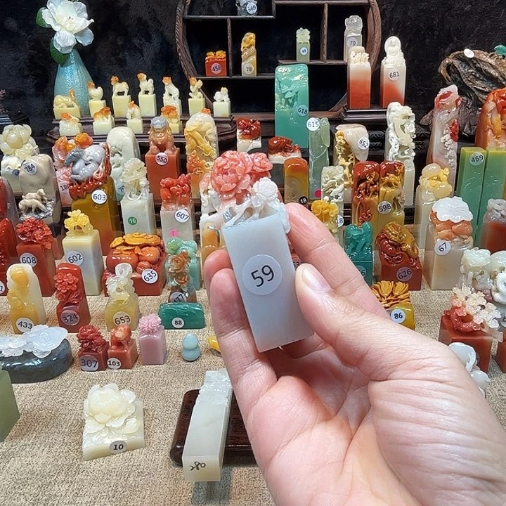 寿山石印石随*”寿山石印章