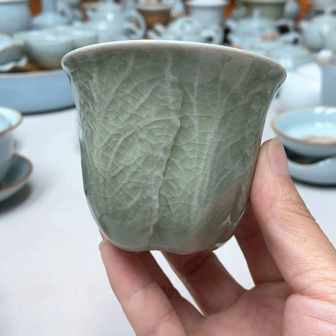 赵琳支钉豆绿百财杯带礼盒