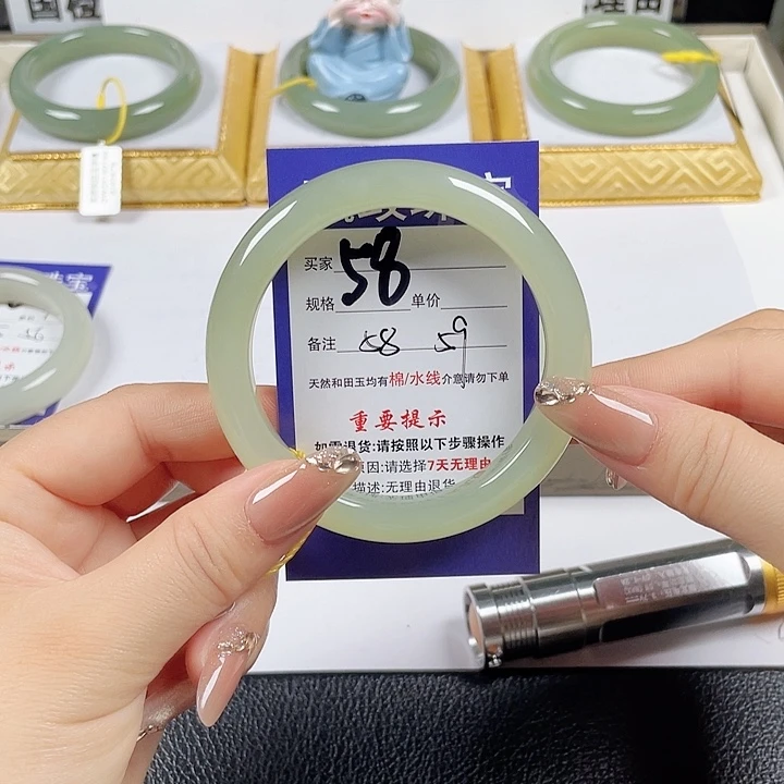 未镶嵌手镯和田玉