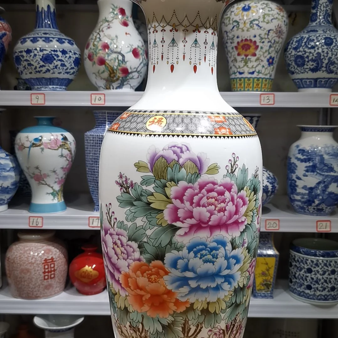 瓶景德镇陶瓷花瓶摆件