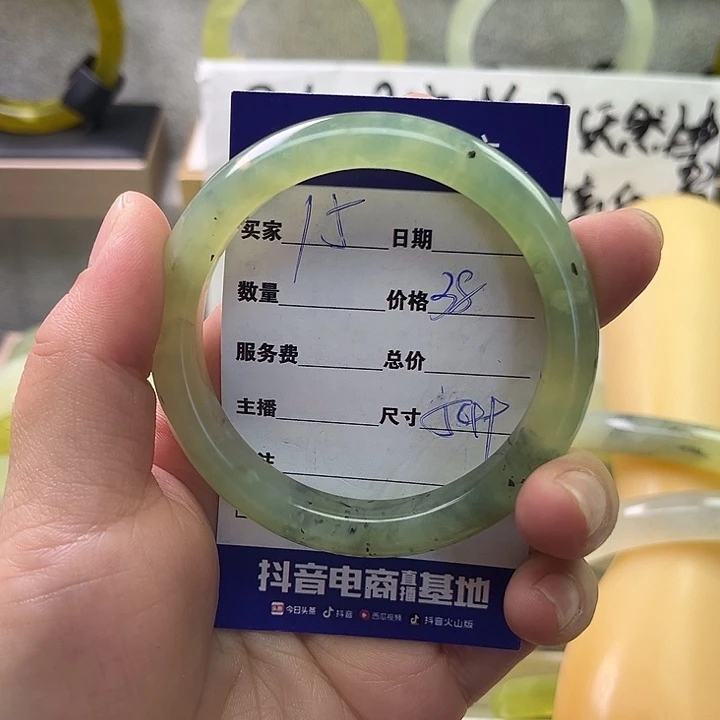 懒***猫蛇纹石玉未镶嵌手镯