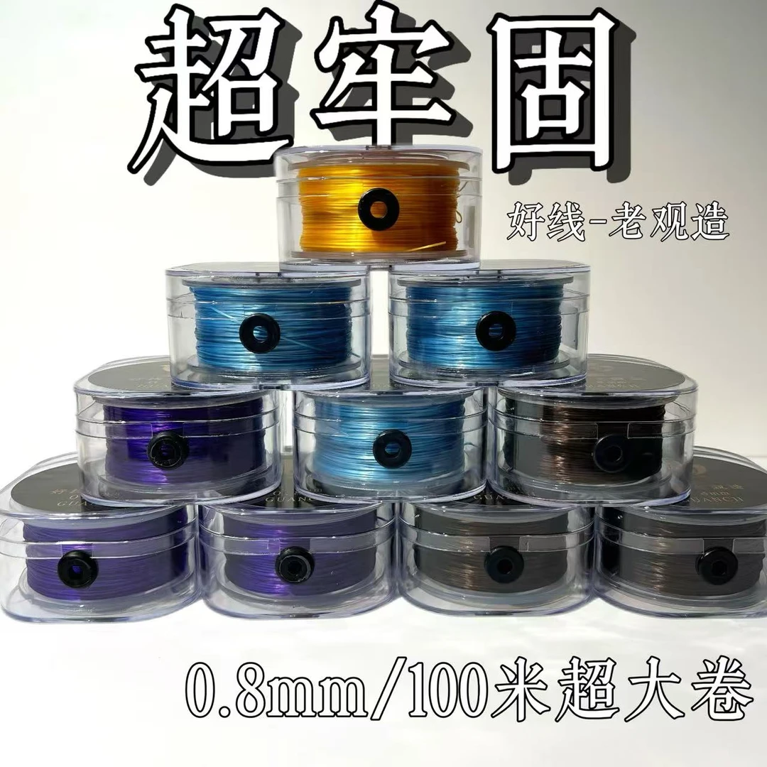 【超耐磨】文玩扁丝弹力线一百米手串通用猴头星月好线高品质线手工