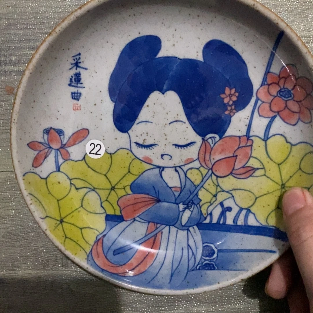 景德镇手绘陶瓷盘