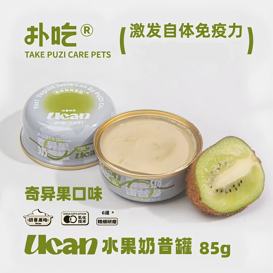 扑吃猫罐头猫零食水果奶昔罐幼猫成犬补水湿粮易消化