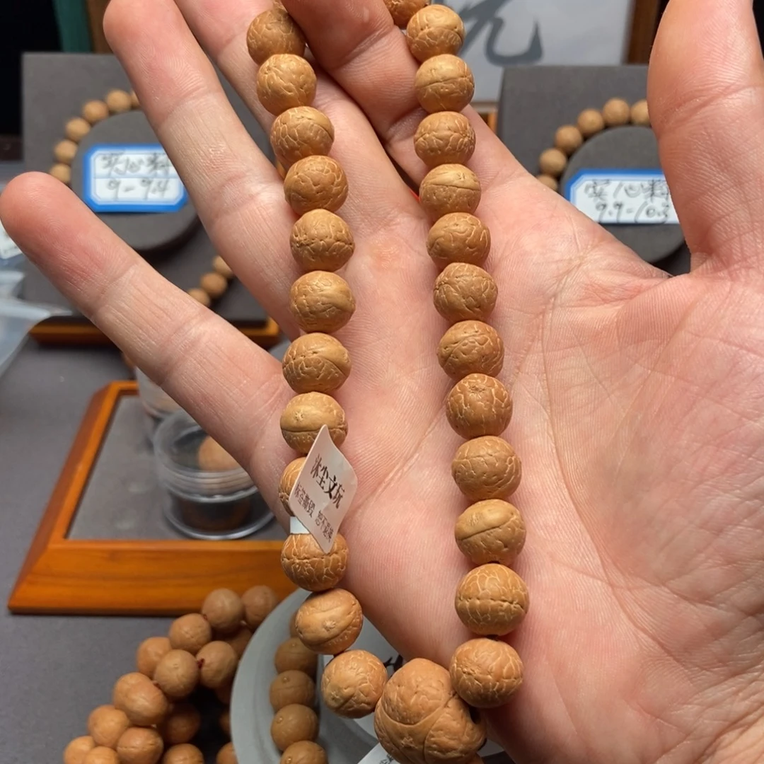 紫***气凤眼菩提吊坠27颗手持