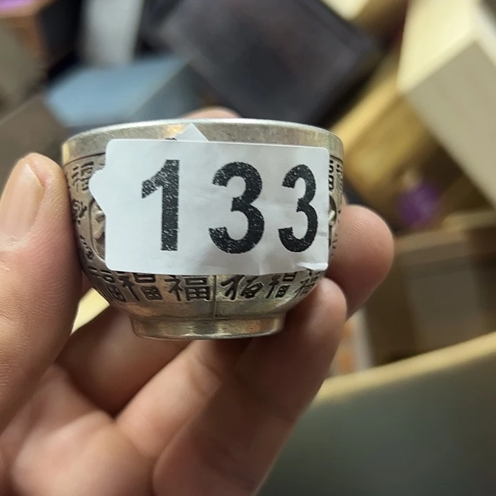 @***清大果紫檀（缅甸花梨）133