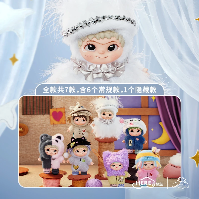 【大屏拆盒】【2盒装】WAKUKU哇库库的手工世界系列手办盲盒礼物潮玩