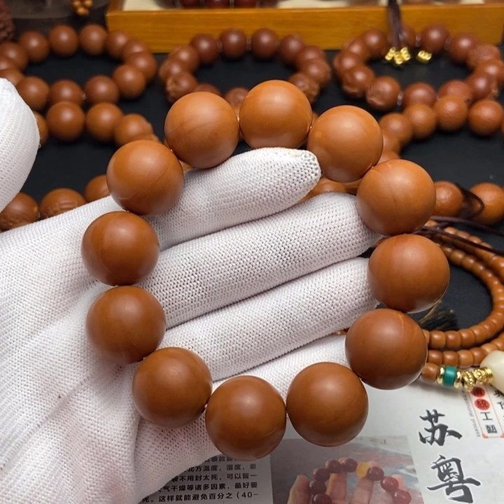 手串/手链橄榄核1.85铁核全品