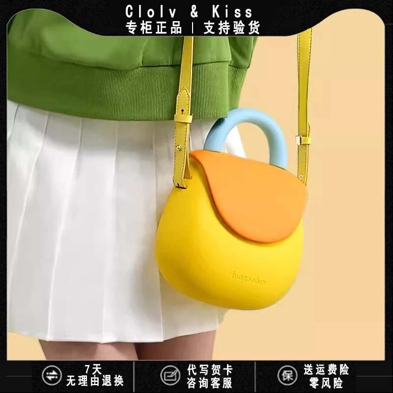 我不是包神-小CK包包女款梵高范葫芦包包创意小众设计感女生小包