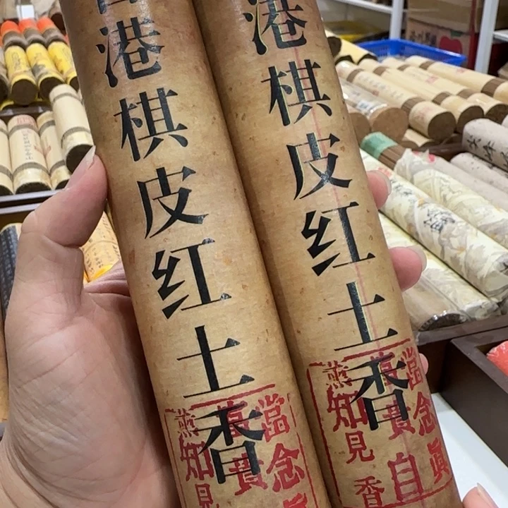 中***人闪购链接专属链接
