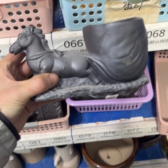 口不正［所有订单凑满15发］7×9