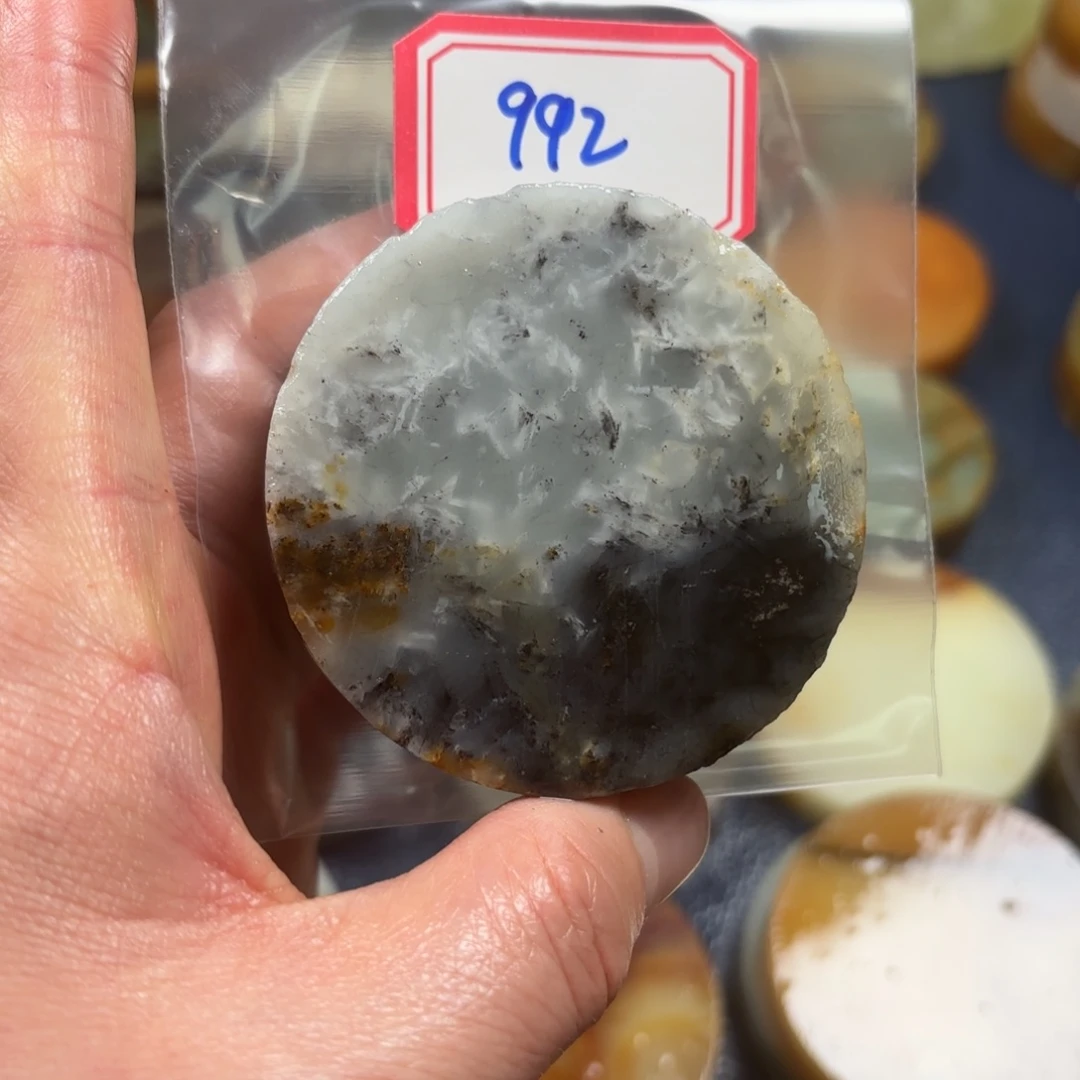 小***九蛇纹石玉未镶嵌珠宝奇石