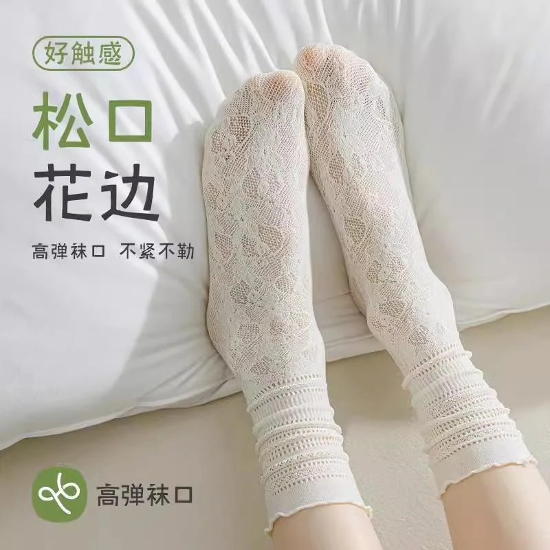 夏天白色堆堆镂空中筒袜薄款袜子冰冰袜薄款袜子蕾丝袜子网眼花边