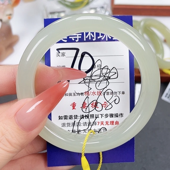 和田玉手镯未镶嵌