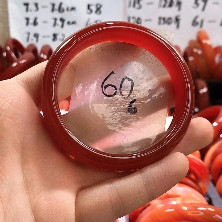 手镯玛瑙/玉髓未镶嵌