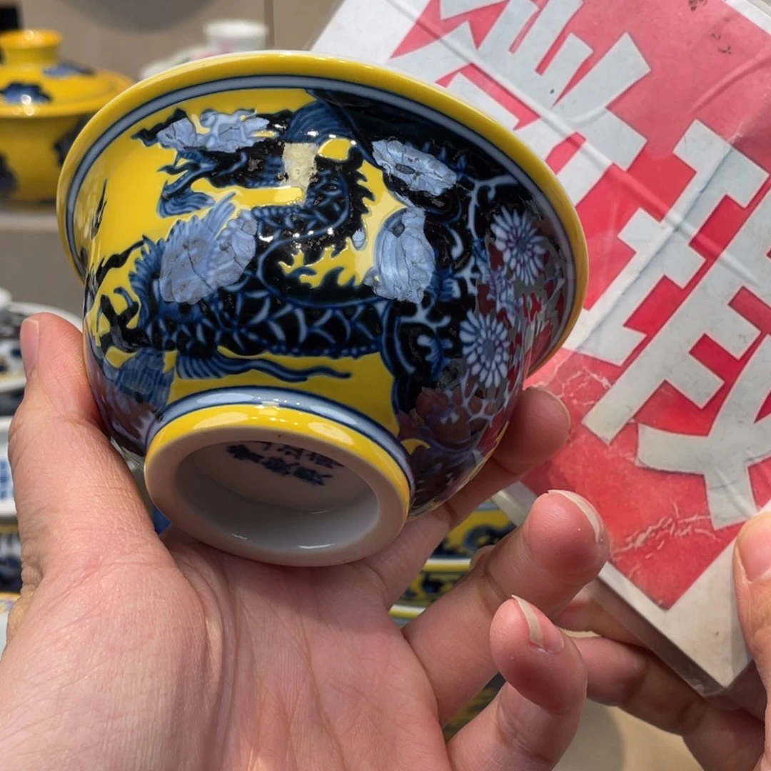 盘景德镇市景德镇