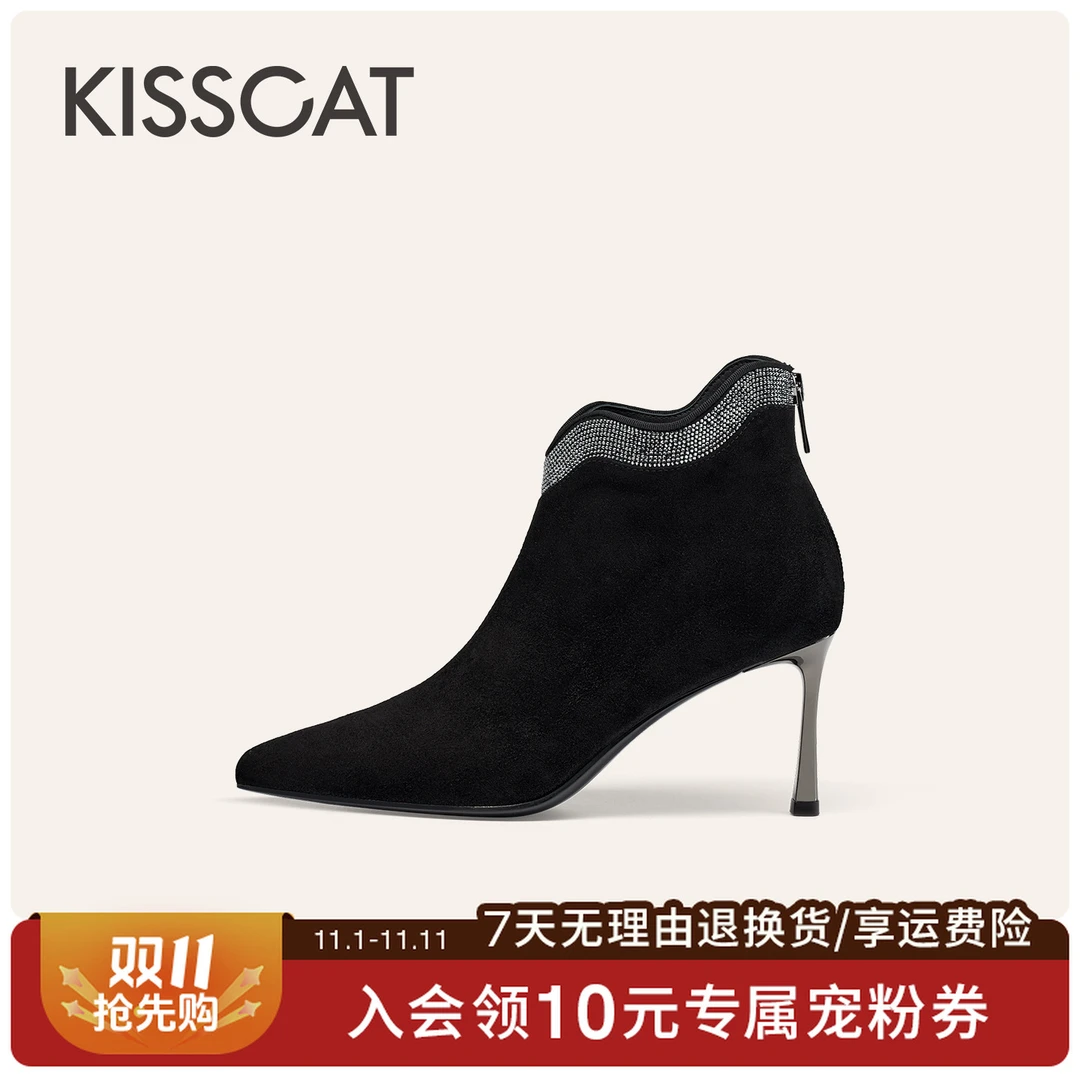 接吻猫25年冬季【华丽转身】时尚通勤气质尖头时装靴KA65717-80