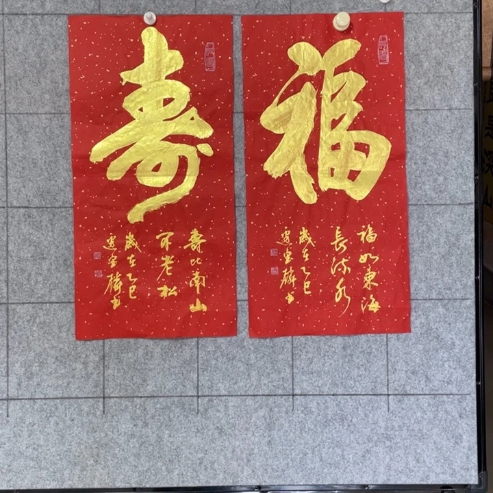 书法：：：：：：：：：：：：：