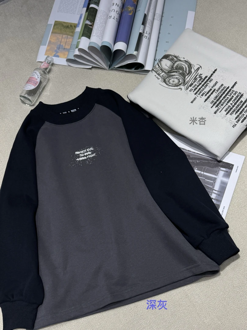 【HK潮牌卫衣】男女童秋季款儿童洋痞帅潮款卫衣8806
