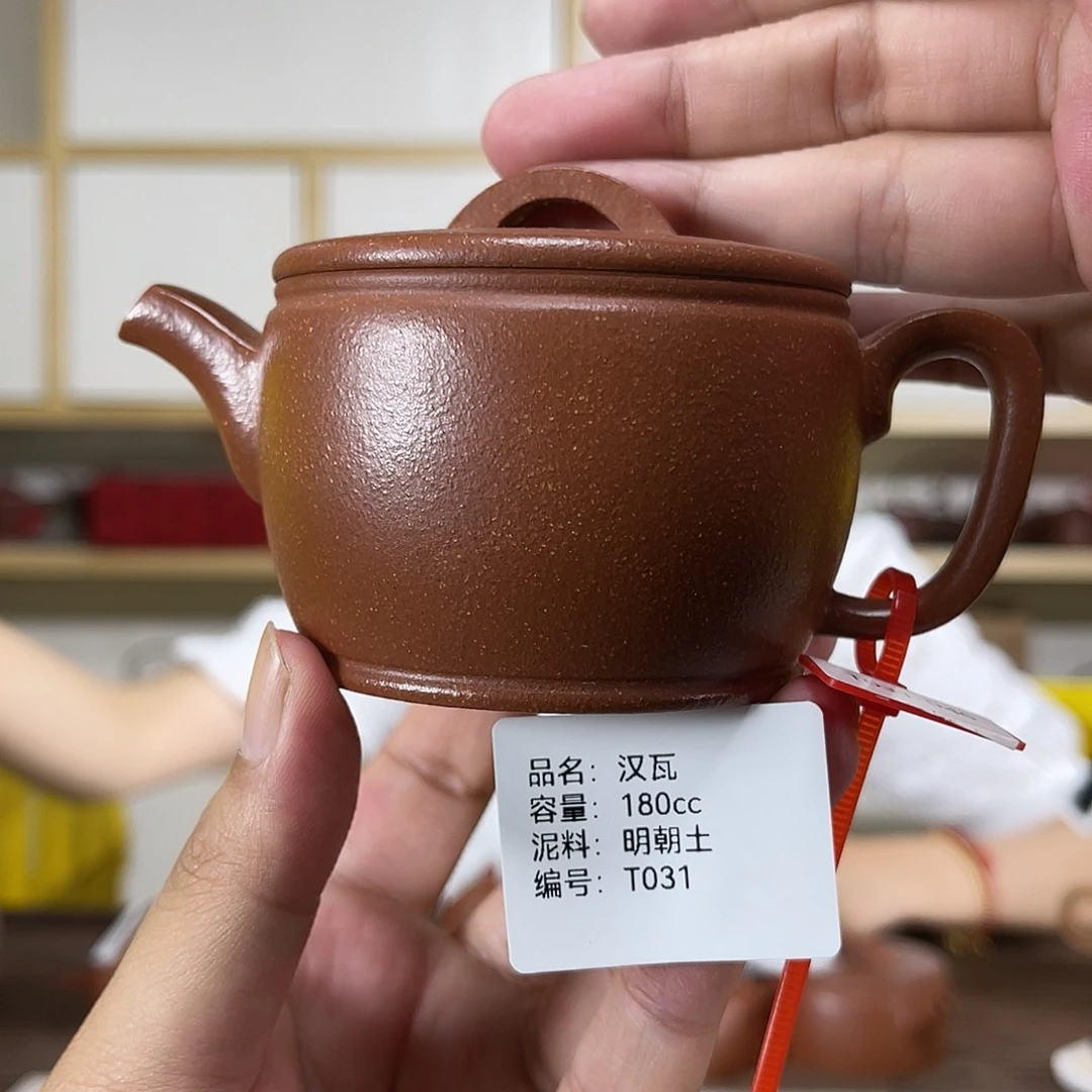 茶壶紫砂紫砂艺术