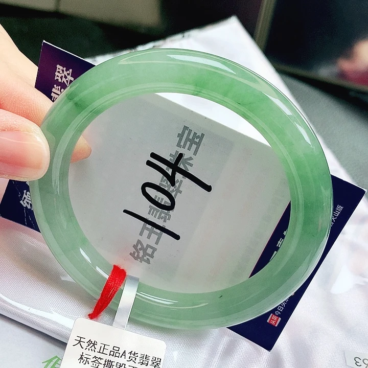 翡翠未镶嵌手镯缅甸天然a货翡翠手镯