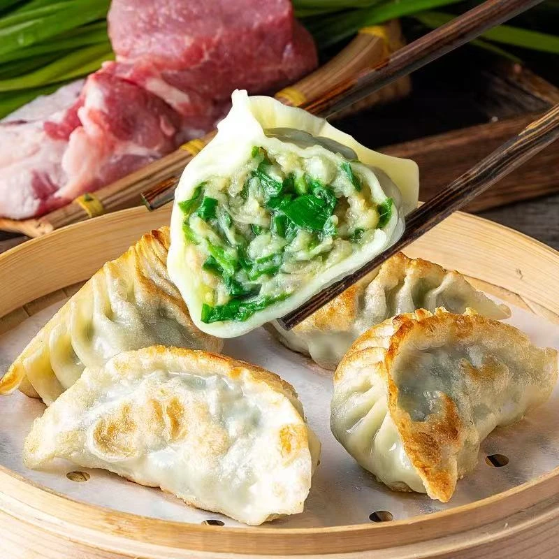 【韭菜煎饺 顺丰次日达】广东酒楼香煎脆皮韭菜猪肉饺子茶楼早点正宗早茶早餐