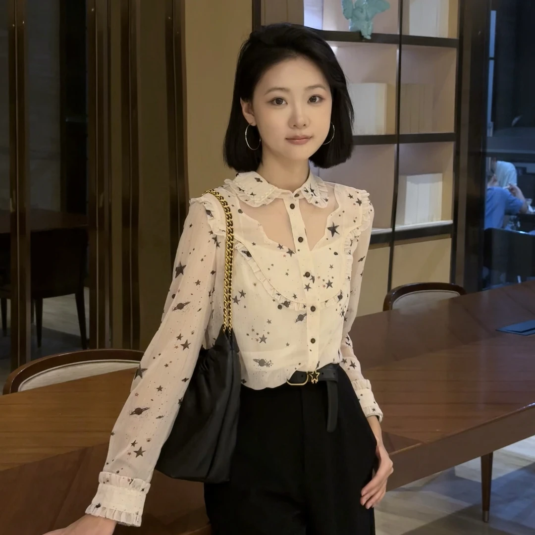 【月如星辉光】哥弟春夏气质百搭气质衬衫1300304-1A36671-001