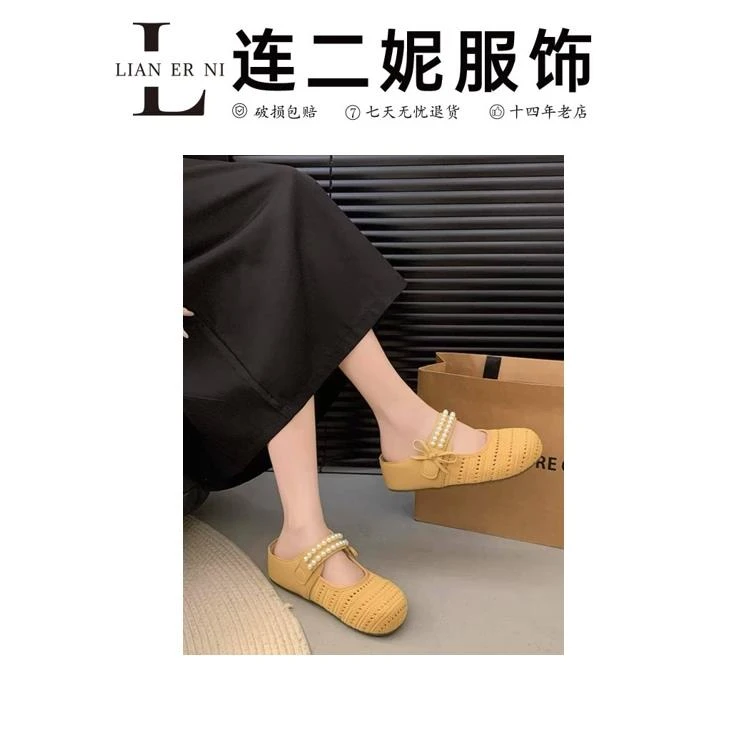 3688编织勃肯鞋半拖2025夏季外穿内增高厚底珍珠穆勒女鞋