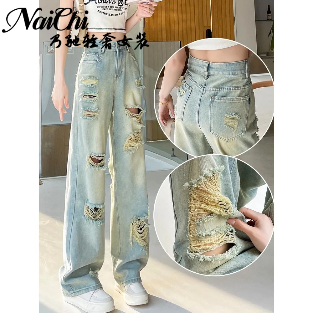 超火破洞牛仔裤女2025夏季设计感梨型微胖显瘦高腰垂感窄版阔腿裤