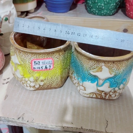 红陶1111111111111111