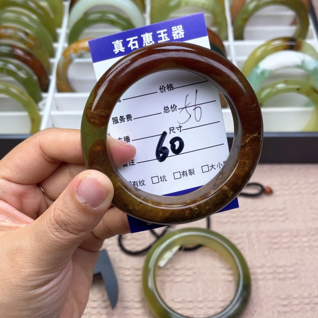 蛇纹石玉手镯未镶嵌