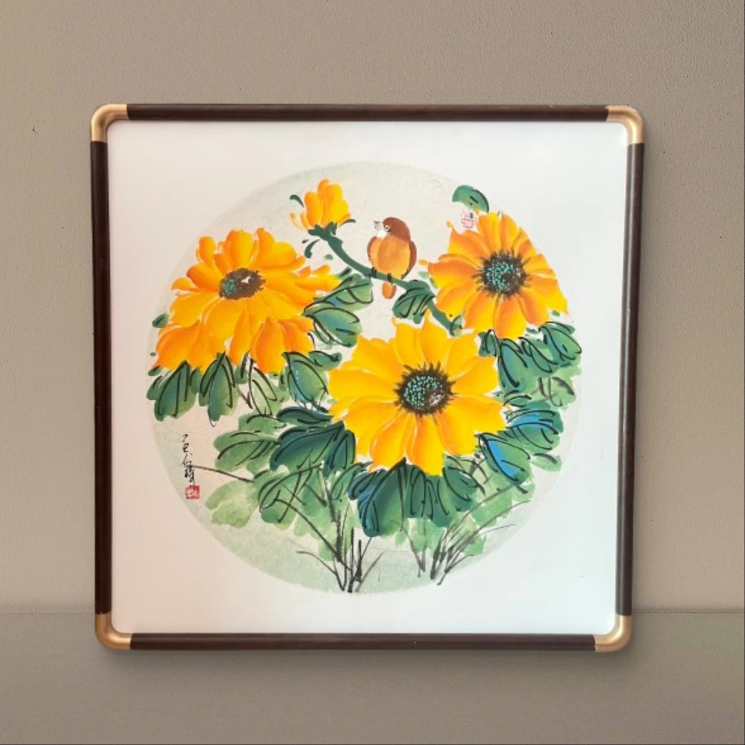 向日葵 念琦手绘 带框包邮 52*52cm